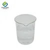Pure sodium hyaluronate salt 1% solution liquid hyaluronic acid liquid