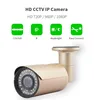 Factory Price OEM LOGO Outdoor Waterproof HD P2p IP Camera Yoosee Network Rotation Cctv Cameras Security Wifi Ip Camera