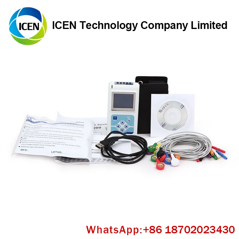 bluetooth ecg holter