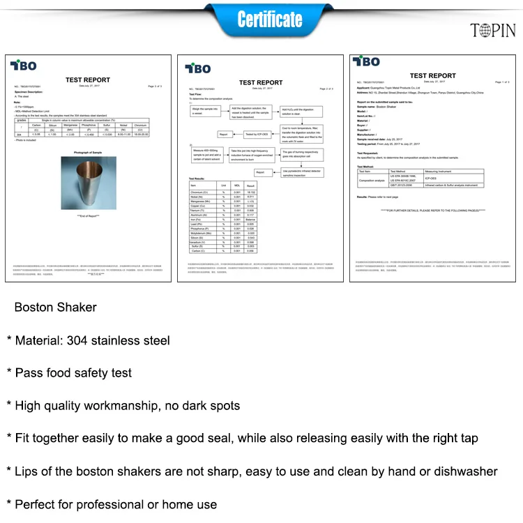 shaker certificate
