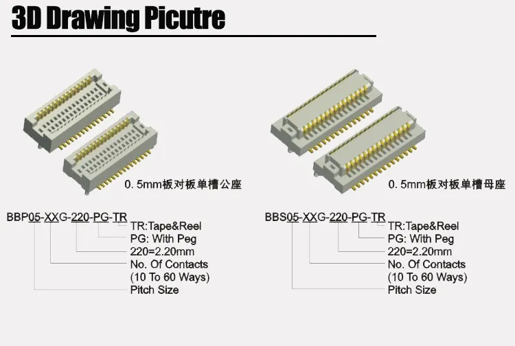 0.5mm female connector board to board 10 pin to 60 pin