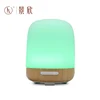 /product-detail/best-selling-essential-oil-diffuser-7-colors-3d-glass-electrics-wood-aroma-air-60753197226.html