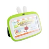China Online Shop kids 7 Inch Android Wifi Record Function Good Voice Tablet Pc