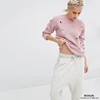 Chunky Knit Pull Over Round Neckline Fall Oversized Loose Sweater With Distressed Design