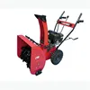 2000W Garden Cleaning tool Snow Plow,Snow Thrower,Electric snow blower