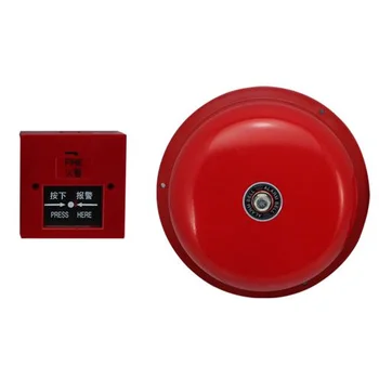 Emergency Fire Alarm Bell 220v Home Security Alarm - Buy Fire Alarm ...