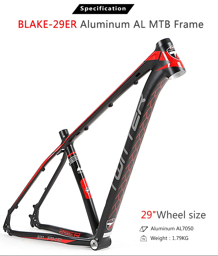 buy bicycle frame