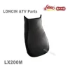 188 LONCIN ATV PARTS Seat LC162FMK LX200M 200cc Quad GoKarts Engine Spare For JIANSHE BASHAN RATO KAYO BULL