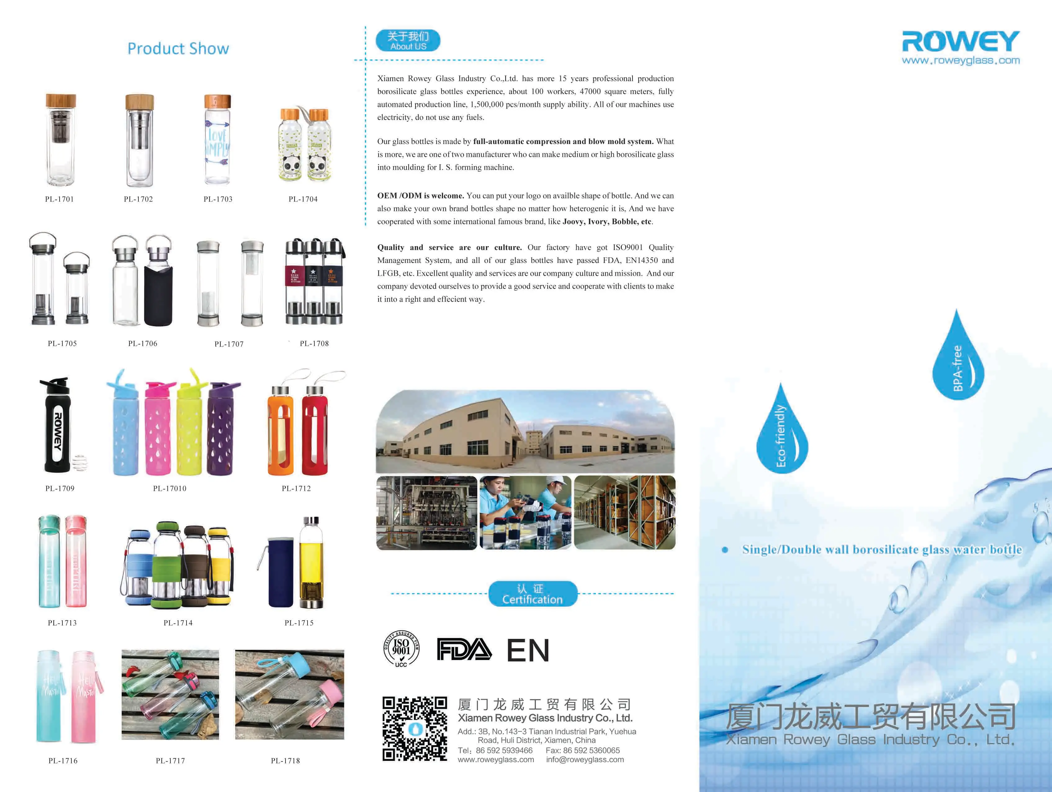 Cold Travel Buddy Tea Brew Infuser Bottle Ml 400 Glass Drink Water