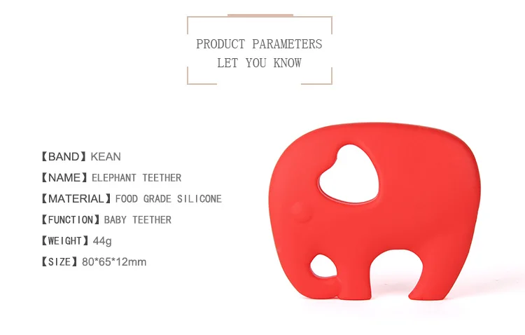 silicone baby teether.jpg