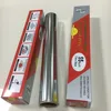 Food grade household &hotel use grease proof aluminum foil food wrapping colored aluminum foil paper