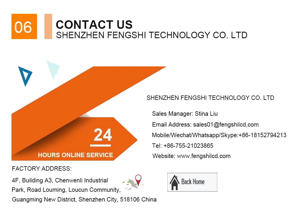 43inch 2000 nits outdoor lcd advertising tv.jpg