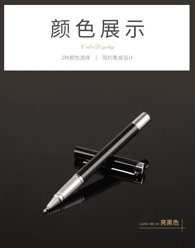 sign metal pen (4).jpg