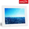 8 inch lcd screen digital photo frame with LED light