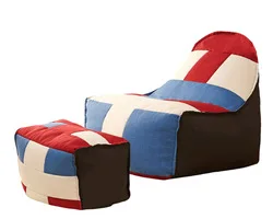 bean bag sofa
