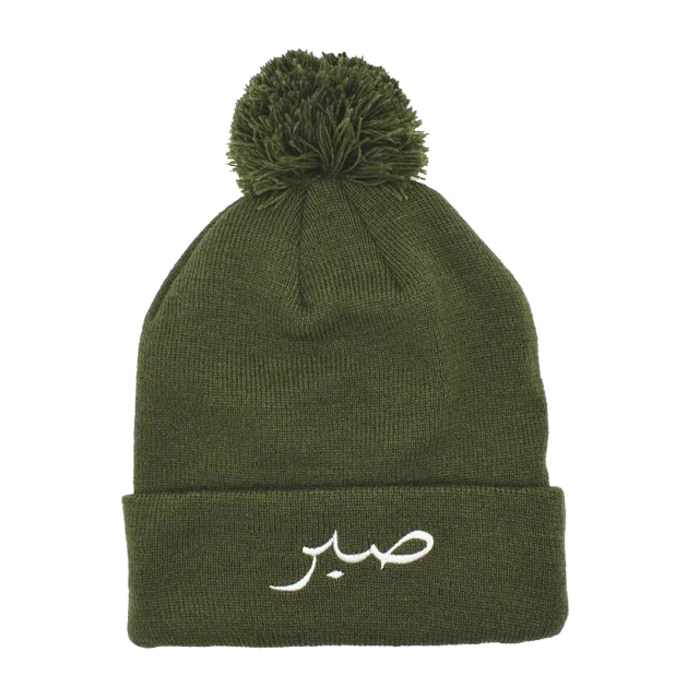 organic cotton beanies wholesale