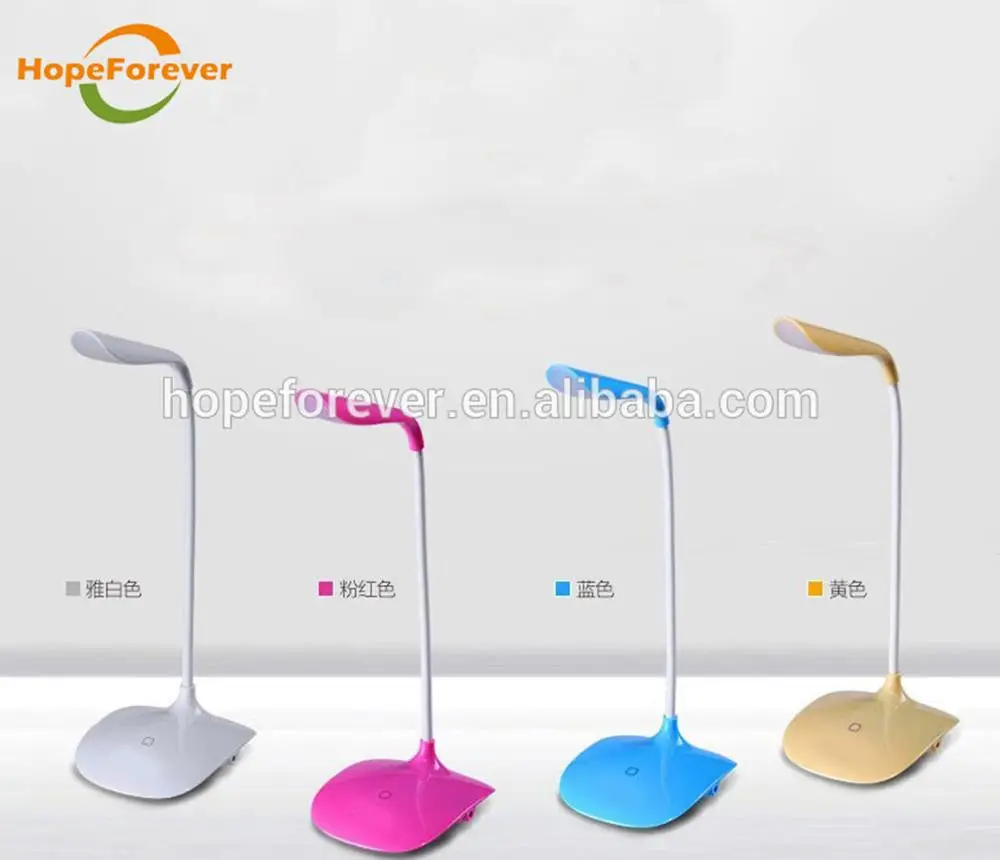 3w 500mah Lithium Battery Reading Book Lamp Foldable Rechargeable