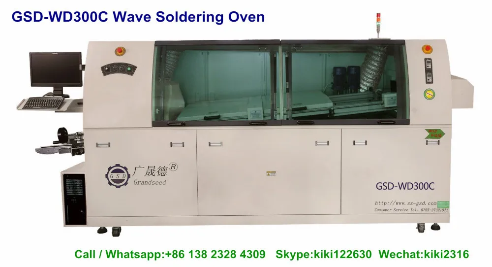 Gsdwd300c Wave Solder Machine,Easy Operation And Maintenance,Flux Saving And Good Soldering