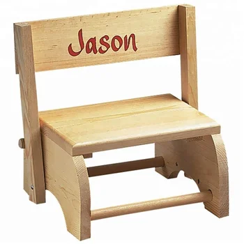 personalized baby step stool