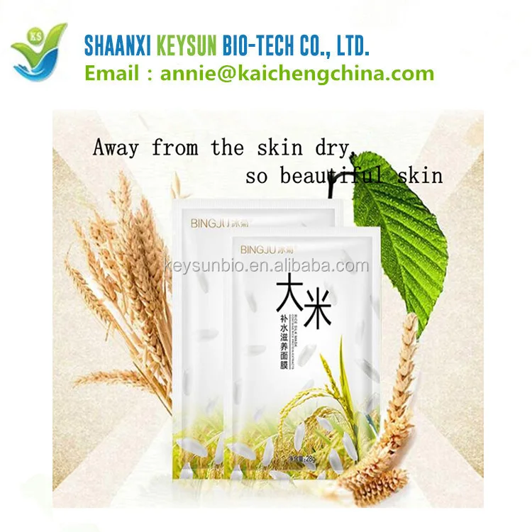 Wholesale Skin Food Korea Rice Mask 1 Piece Per Bag For Skin Beauty