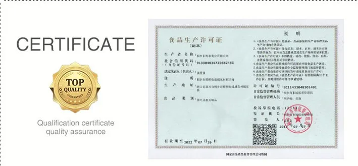 Factory Supply Flower Flavor Tea Jasmine Tea - 4uTea | 4uTea.com