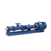 Factory price miniature mini submersible single screw pump