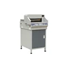 Program Paper Cutter/guillotine/Paper cutting machine