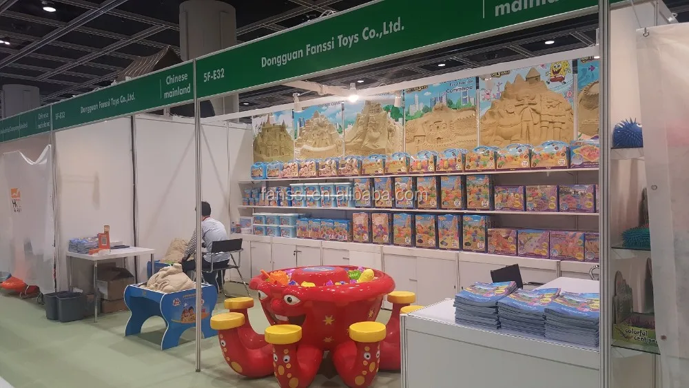 HK Toys Fair 1.jpg