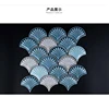 Shell shape ceramic mosaic fan tiles mosaic art and craft