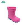 Custom made design your own rain boots rain gum boots
