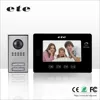 2 family 7inch night vision monitor video entrance door intercom with access control door release China