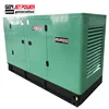30kva backup diesel generator