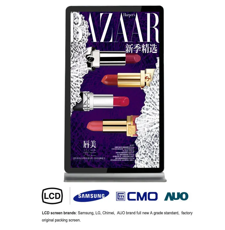 84 Inch Ultra HD Digital Signage