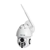 Inqmega\Shiwojia HD 1080P Home Security Speed Dome IP65 Waterproof Cloud Wifi Ptz camera