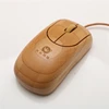 Superior quality wired usb office mouse custom made price mouse bamboo wooden mouse for computer