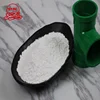 pvc compound calcium carbonate for linepipe & drain-pipe