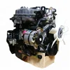 High quality foton 4jb1 for isuzu 4bj1 2.8 tdi diesel engine