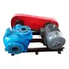 Mechanical seal high head coal ash slurry centrifugal pump for power plant