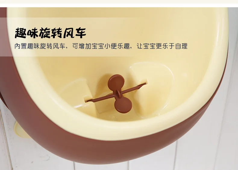 Baby Potty Kids Training Urinal Plastic Potties For Baby Boy Wall - Buy