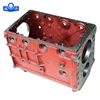 customized carbon steel EPC casting machine frame