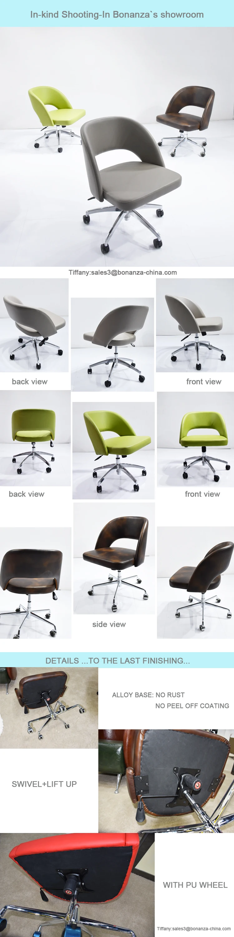 USD62.5 per  Italy modern new designer leather swivel alloy base offic rainbow chair