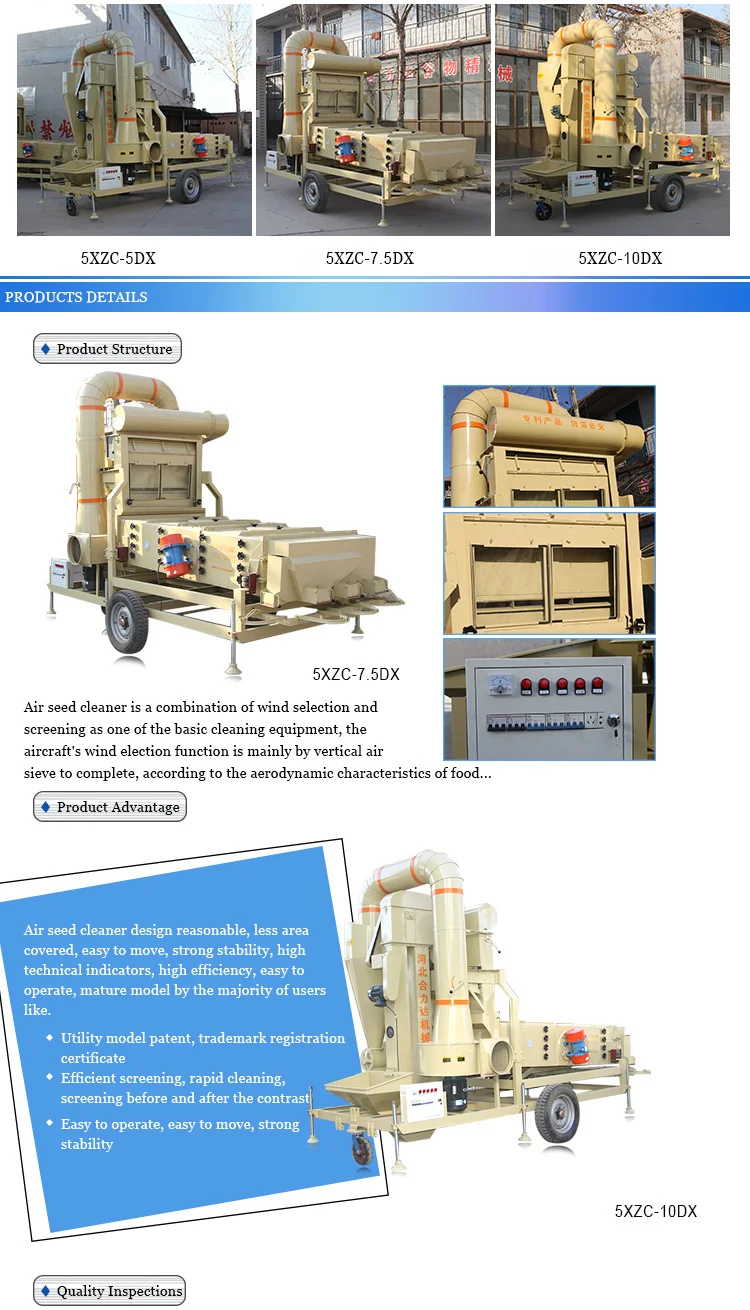 Soybean seed cleaner grain cleaning machine