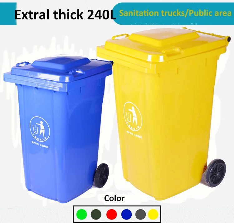 Industrial 2 Wheels Mobile Plastic Garbage Bin Wholesale - Buy Mobile ...