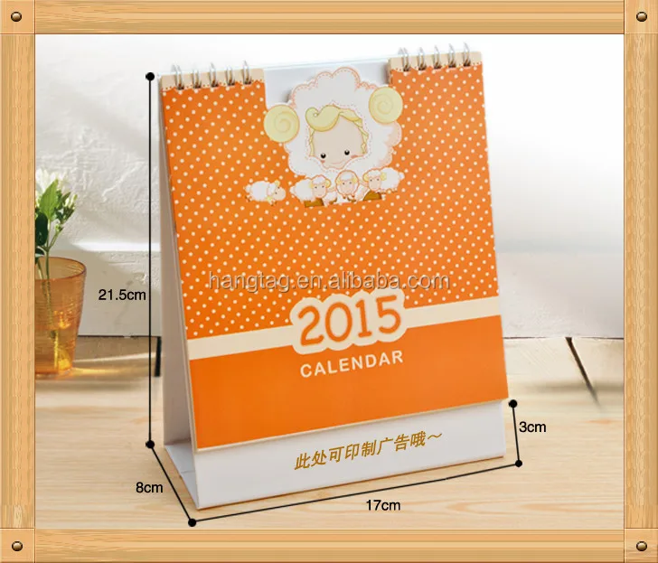 Daily Desk Calendar Daily Desk Calendar