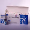 Pharmaceuticals use bottle paper box , vial box packaging