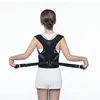 2018 Amazon hot sale Automatical adjustable back and shoulder support for men and women