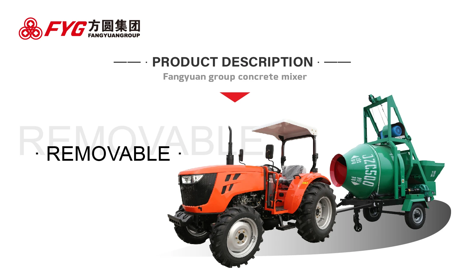 Fangyuan Group 50m3 M3/h Concrete Mixer Js1000 Buy Concrete Mixer
