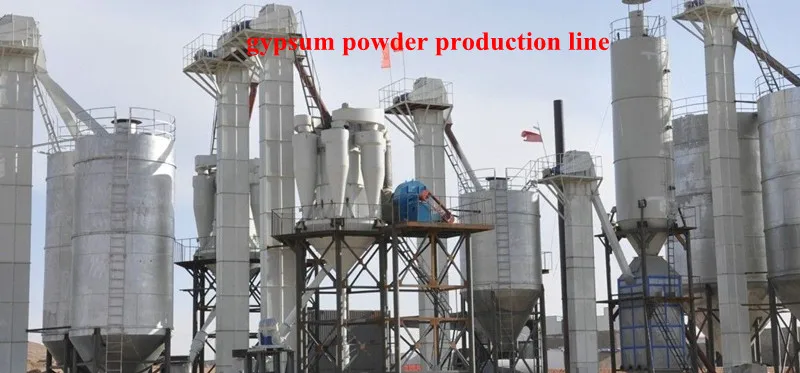 gypsum production line.jpg