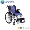 Druable Lightweight manual folding wheelchair for handicapped with double cross bar