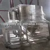 LPG spray dryer/cocoa powder dryer/drying tower